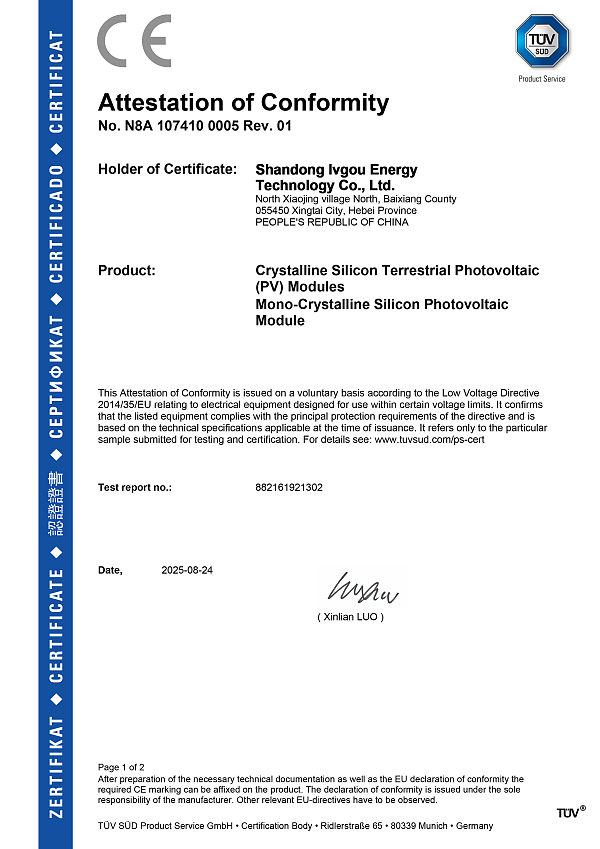 Certificate-display3