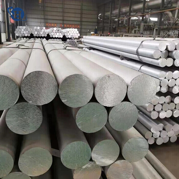 1100 Aluminium Bar