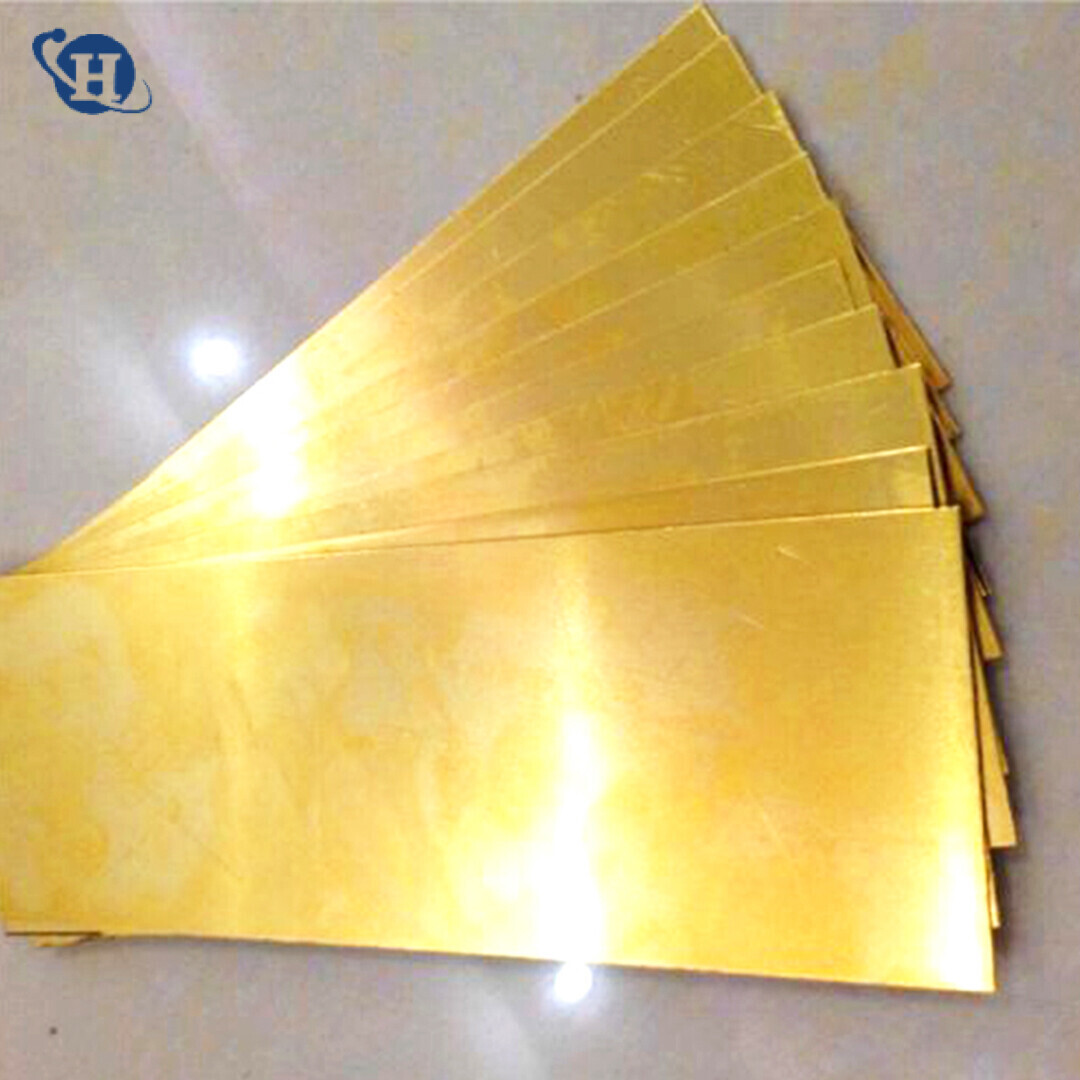 H80 Brass Plate