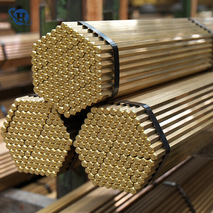 Brass Bar