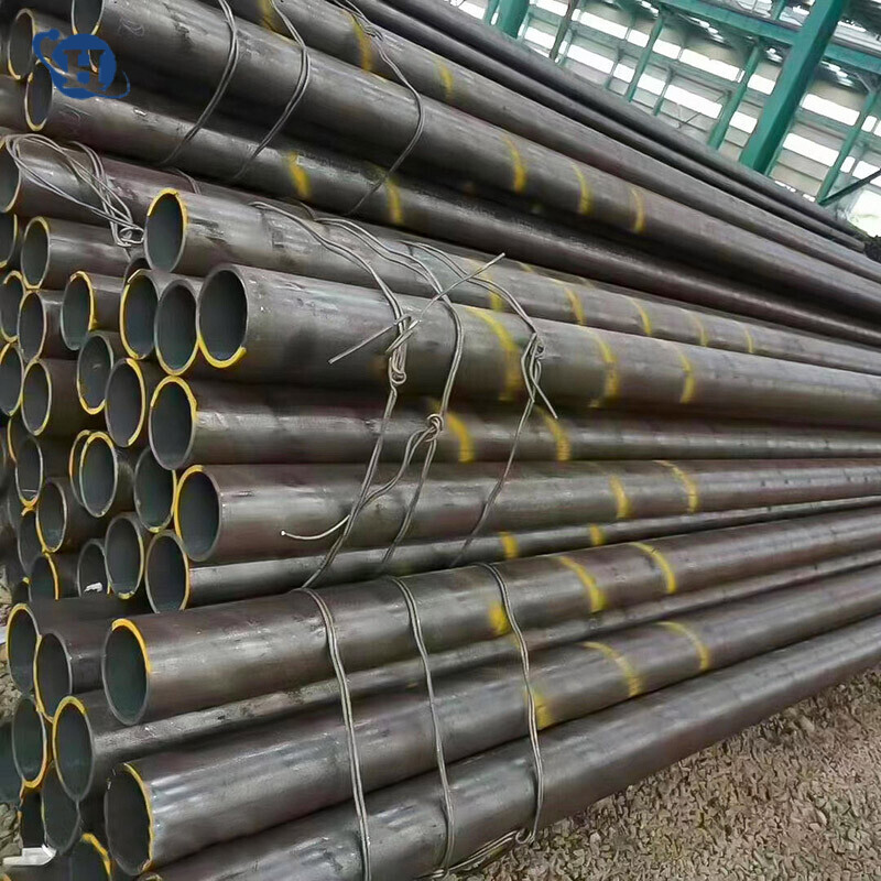 Seamless & Welded Carbon Steel Pipe