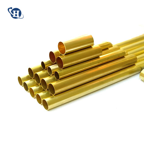 Brass Pipe