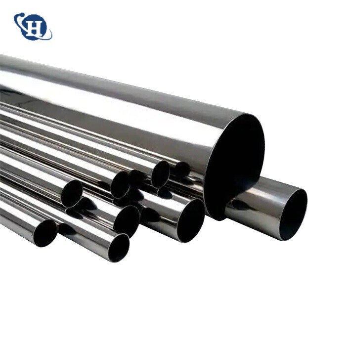 2507 Stainless Steel Pipe