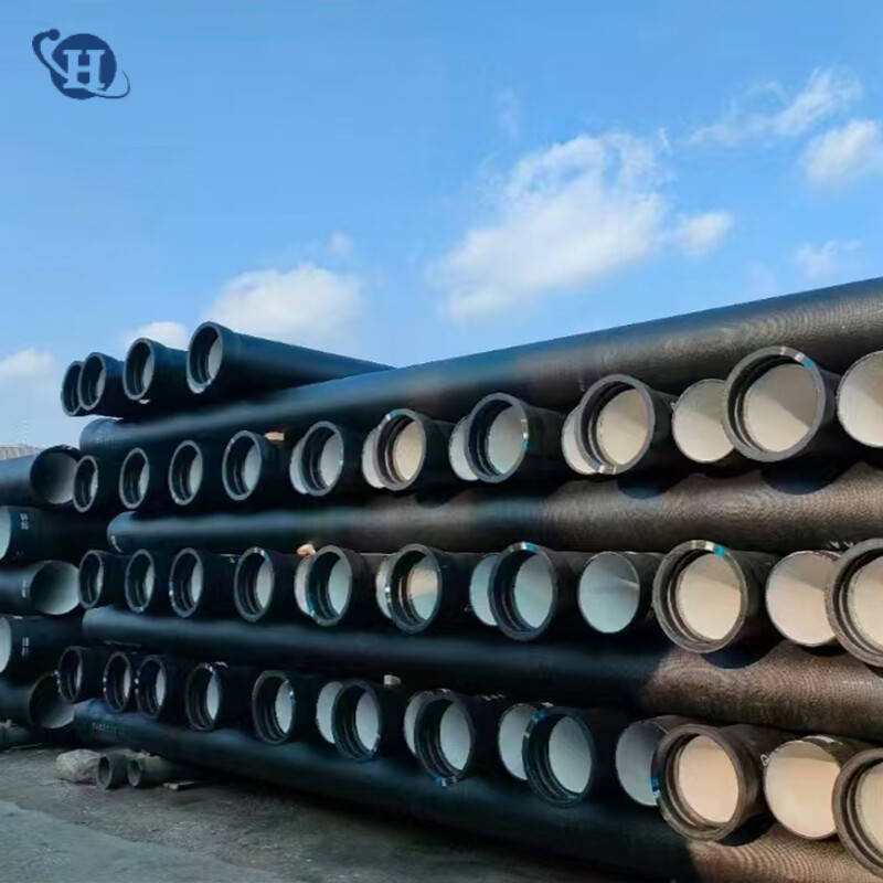 Ductile iron pipe
