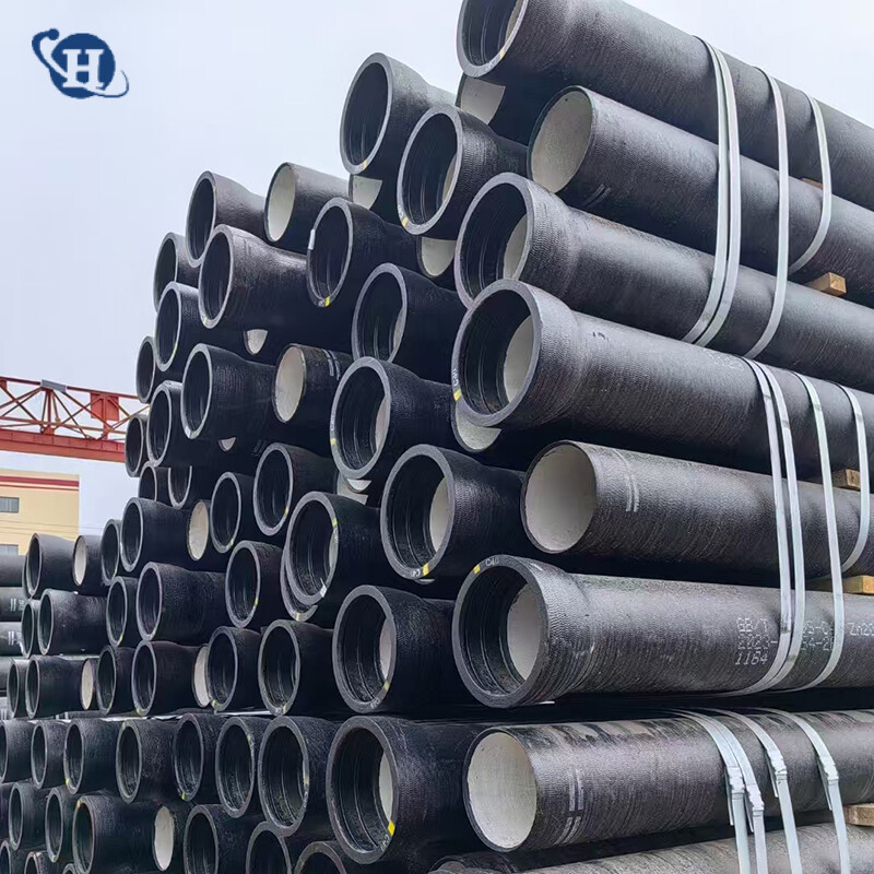 Ductile iron pipe