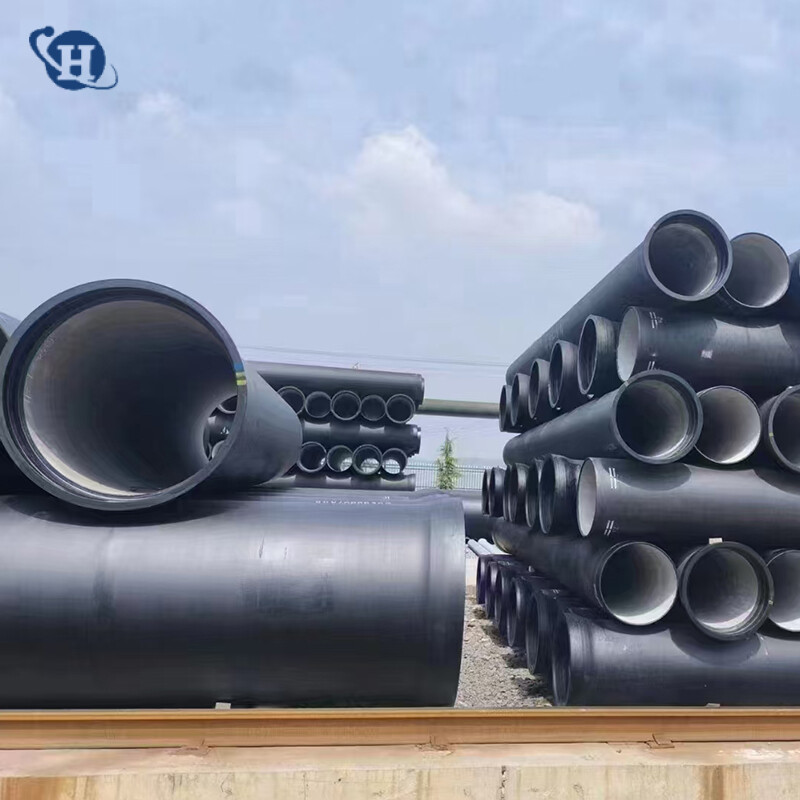 Ductile iron pipe