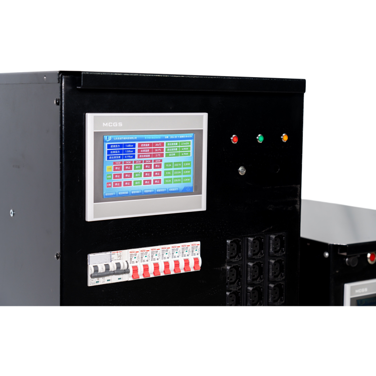 Charge Liquide Refroidie à Eau