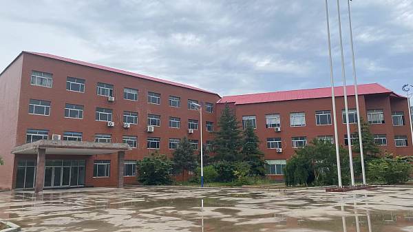 développement des bureaux