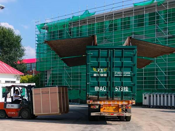 c2e19449-87ef-4520-b71d-25fcd0998f33