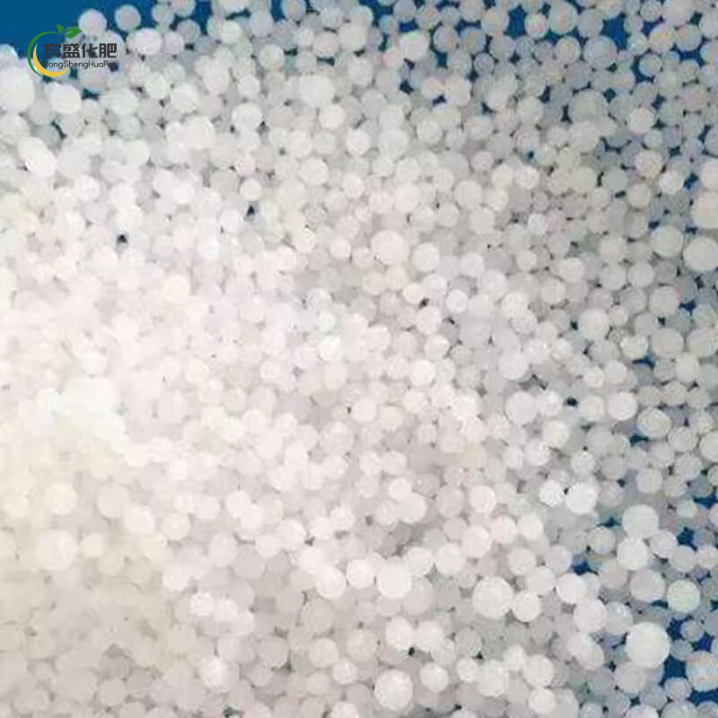 车用尿素