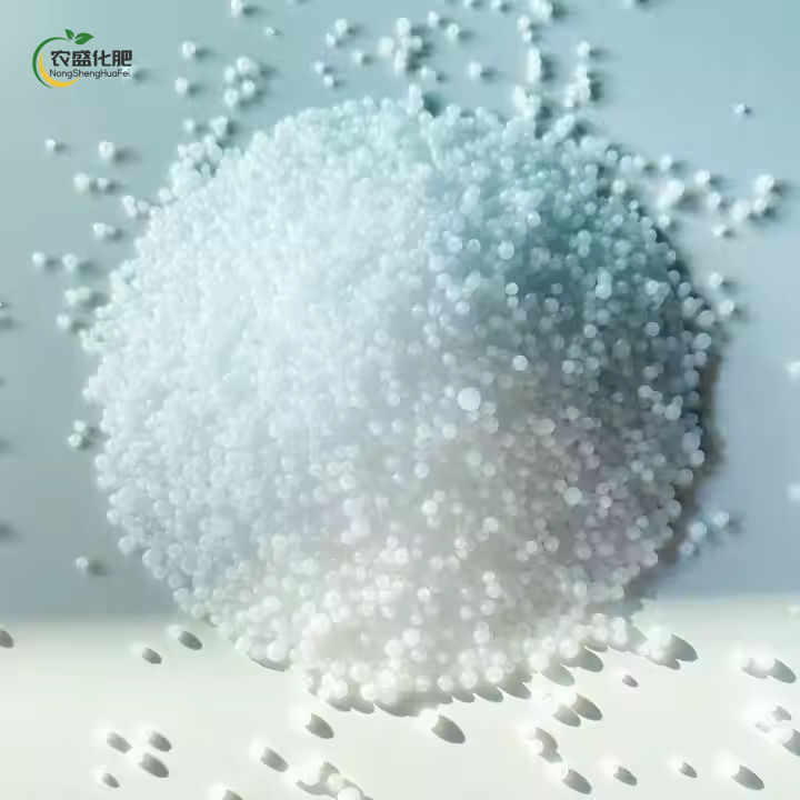 尿素