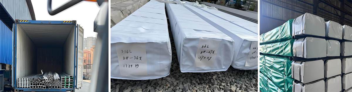 槽钢包装 槽钢包装