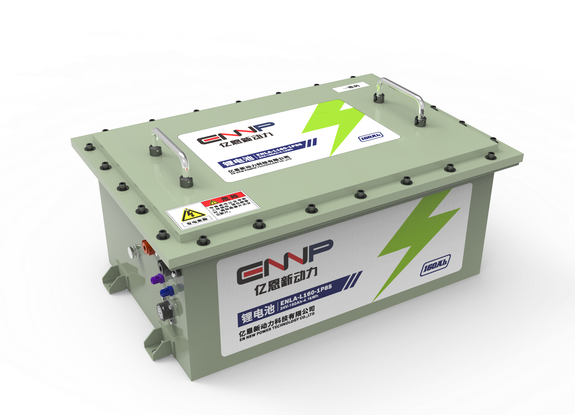 Combien de temps faut-il pour recharger une mini-pelle électrique ? Recharge rapide ou santé de la batterie ?