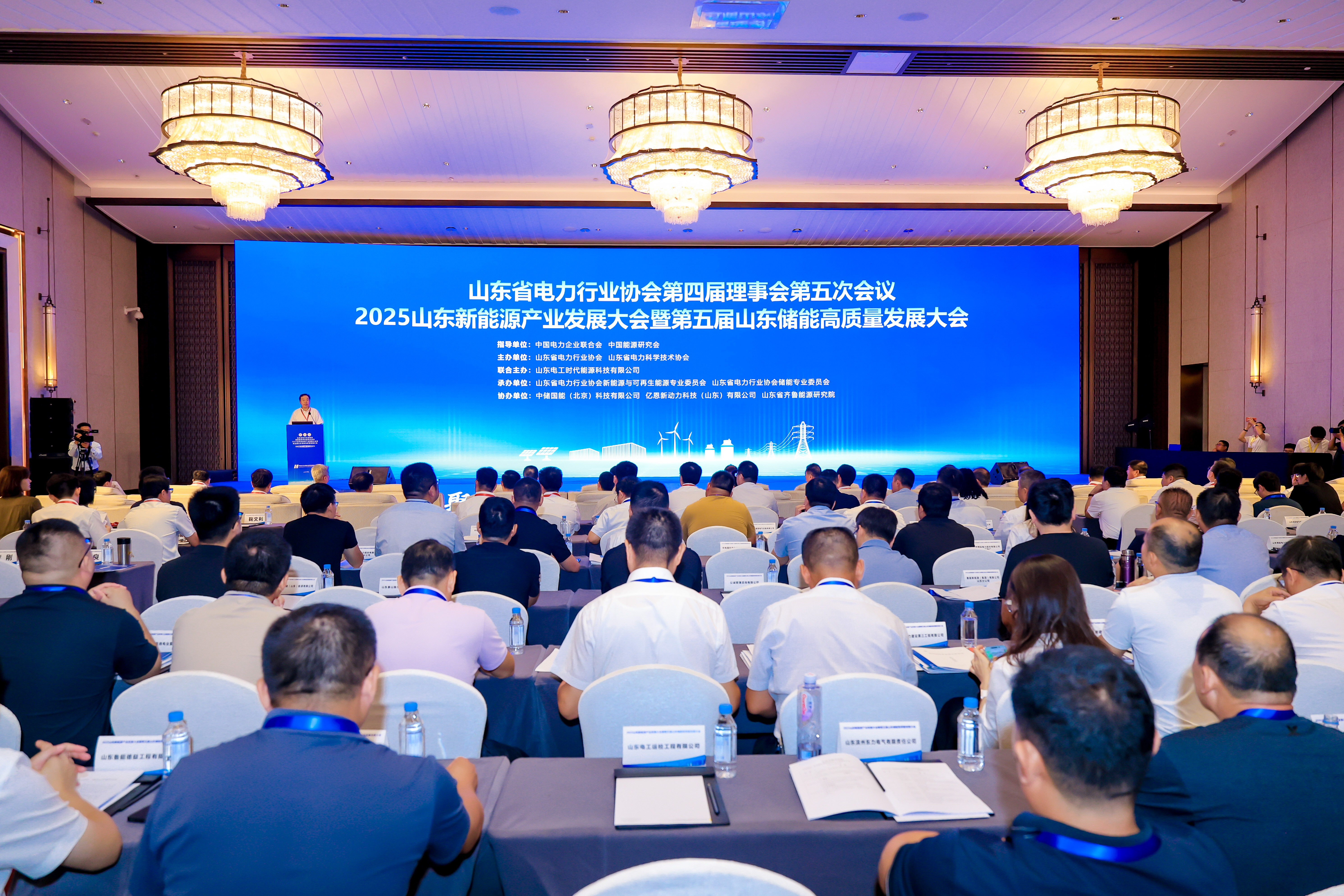 Actualités de l'Exposition | 