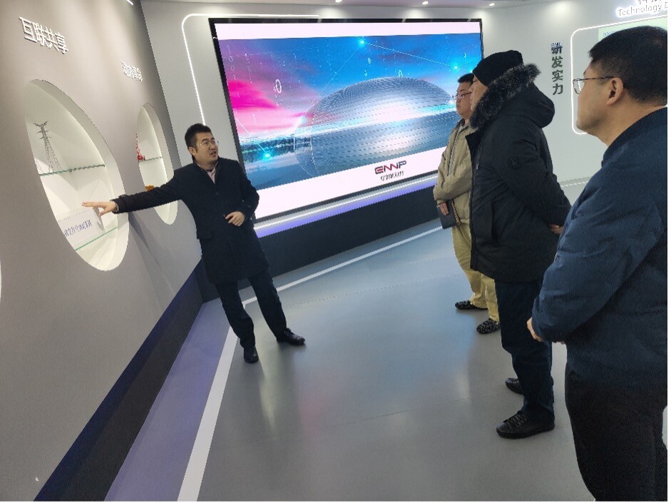 Des dirigeants du Bureau d'ingénierie des télécommunications de Pékin ont rendu visite à ENE New Power