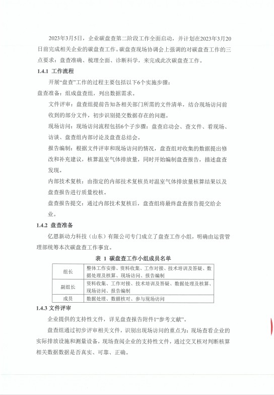 34afbe458e8b03b9e31311797d72c970 34afbe458e8b03b9e31311797d72c970