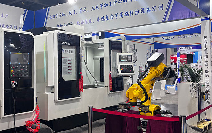 %E5%BE%AE%E4%BF%A1%E5%9B%BE%E7%89%87_20250707165725-684x430