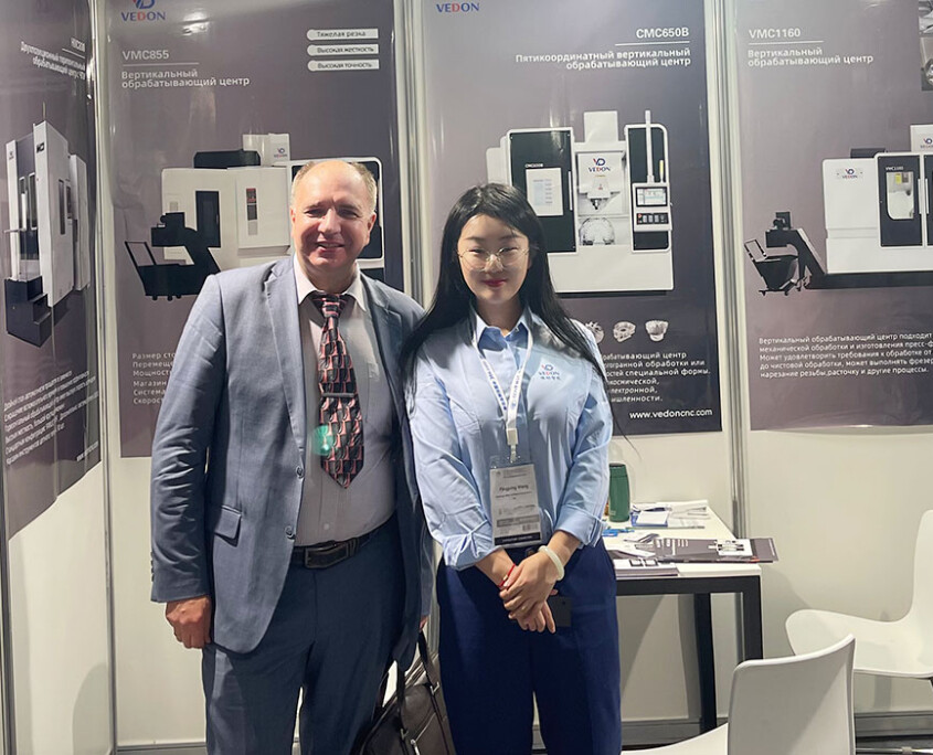 %E5%BE%AE%E4%BF%A1%E5%9B%BE%E7%89%87_20250624135502-845x684 %E5%BE%AE%E4%BF%A1%E5%9B%BE%E7%89%87_20250624135502-845x684