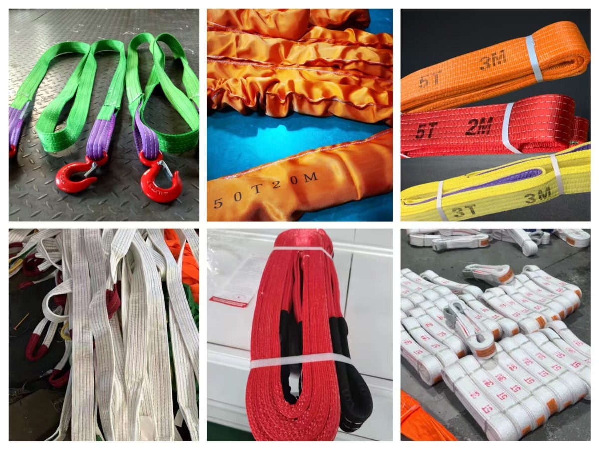 吊装带的拼图_副本