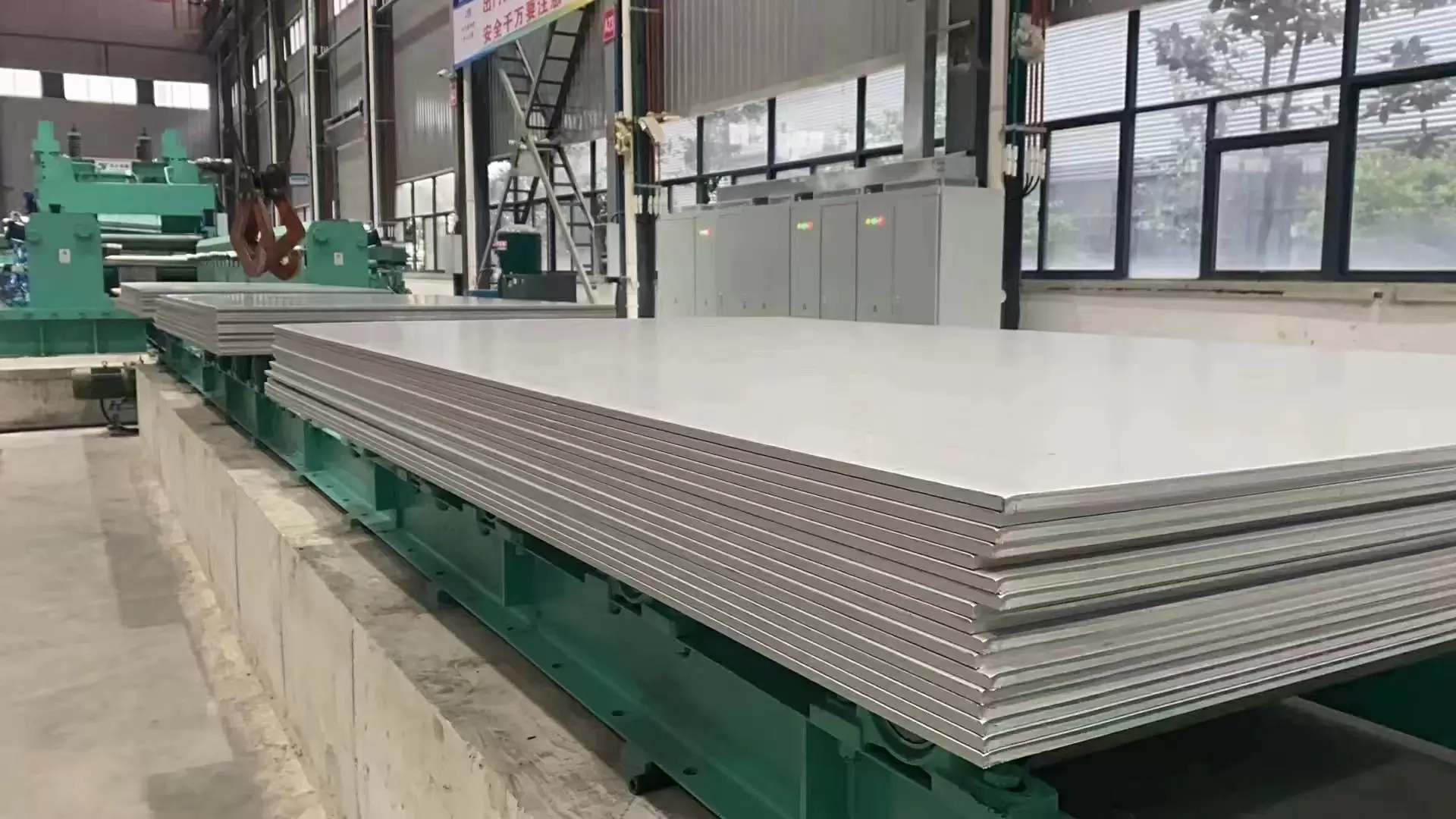 Stainless Steel Plate