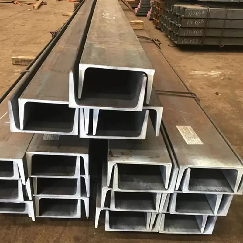 CHANNEL STEEL
