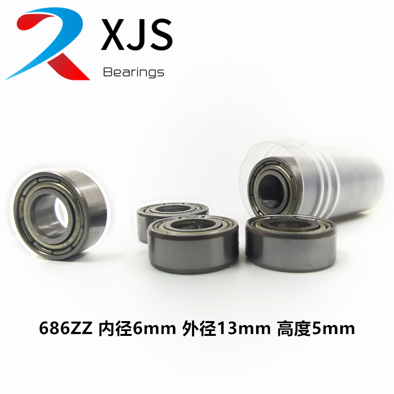 Micro carbon steel bearing 686ZZ