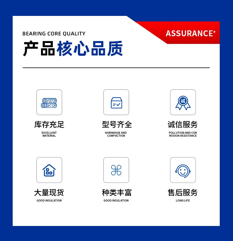 acc6fd736a22b1d9de3c04546f281b7