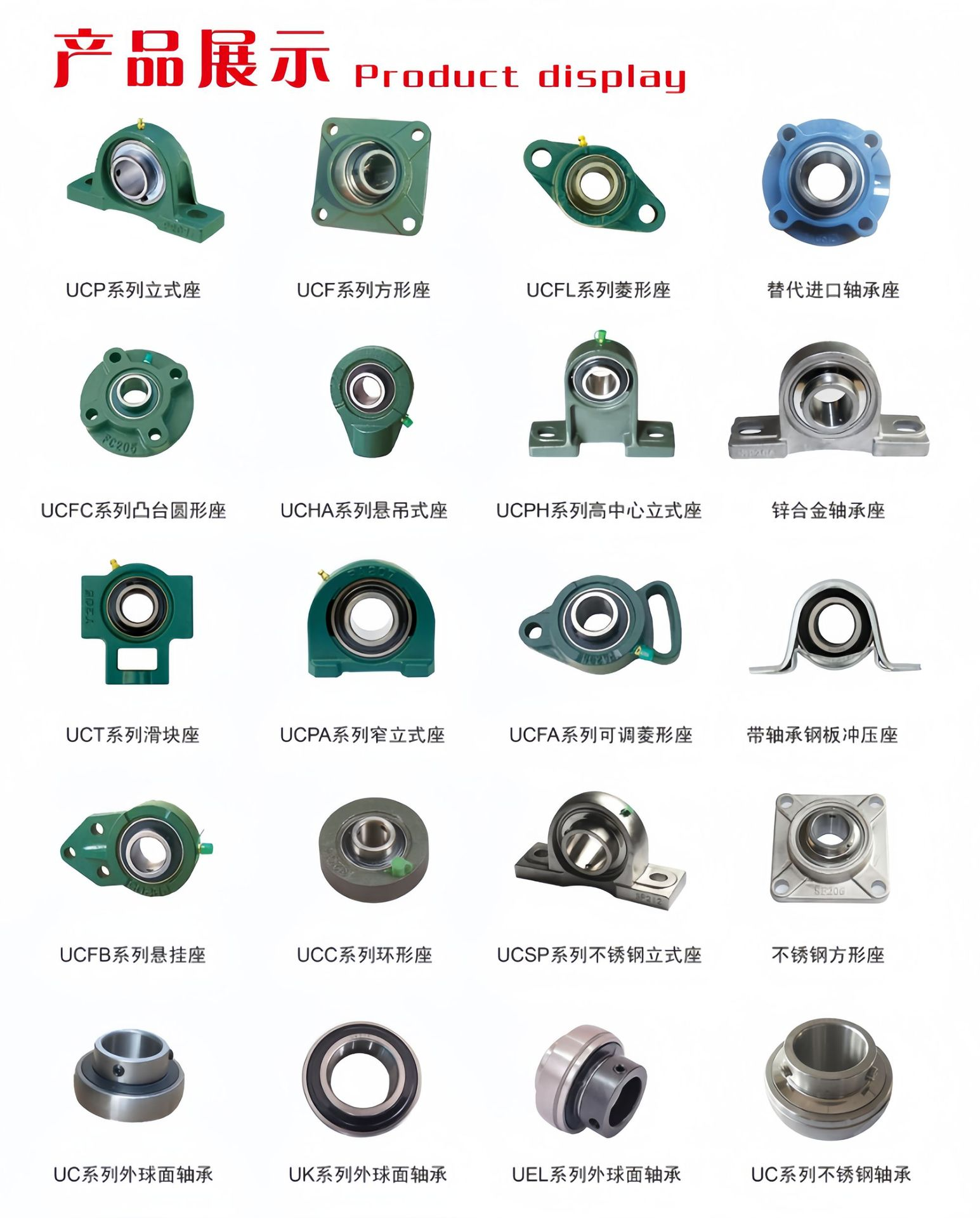 15424c77795e7185a29da957c99ff10