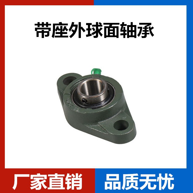 629ce74052e4ea435d11e34492e5b24