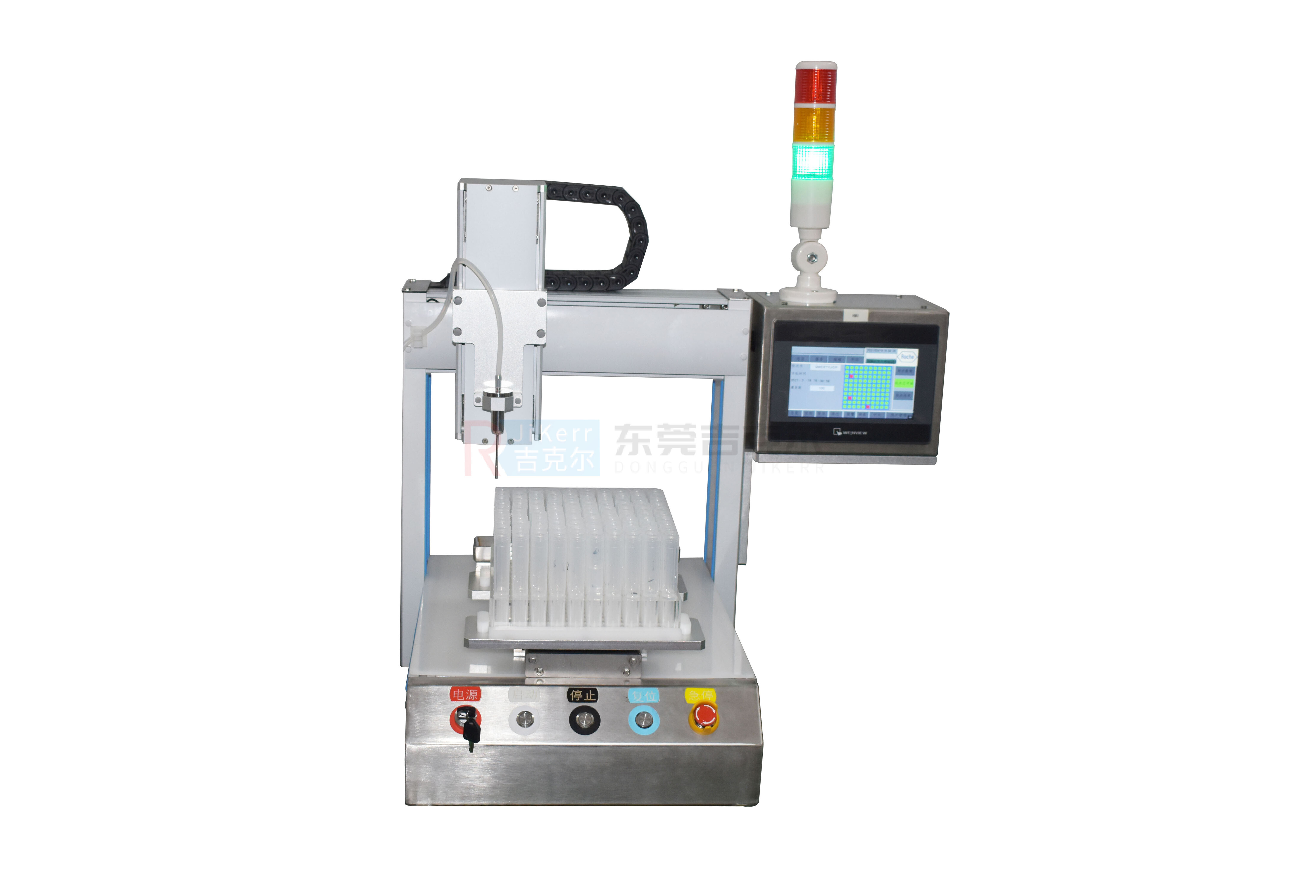 Matrix Reagent Packer Series