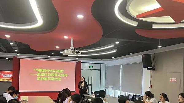 微信图片_20250904151235