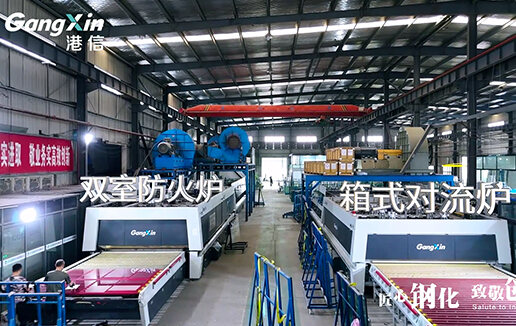 Плоская закалка＆огнеупорная печь