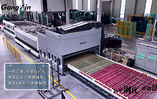 Жесткий вал прямого и обратного изгиба, устройство с жестким валом специальной формы изгиба