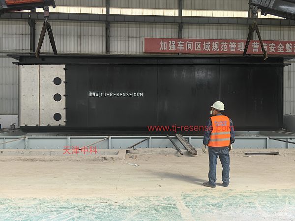 7-1 Casserole en zinc