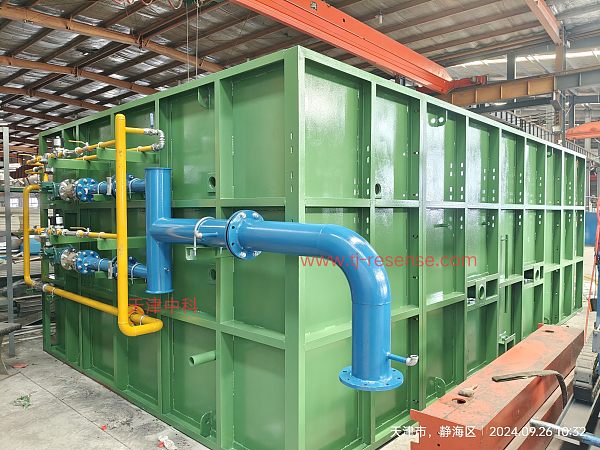 7-2 Four à galvanisation