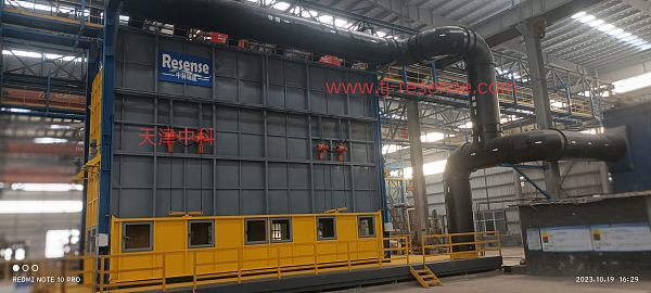 Image WeChat_20231019181010