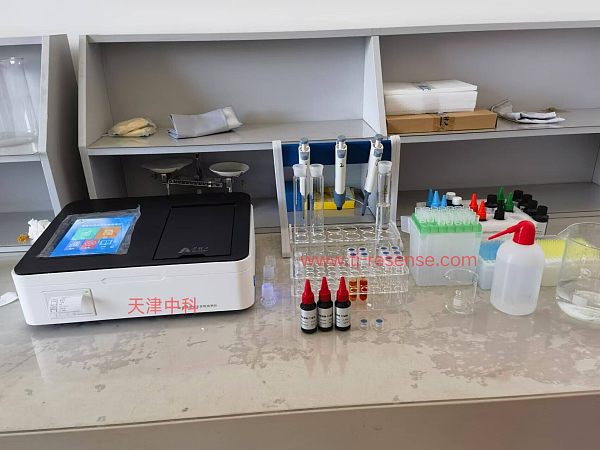 Detección de disolventes