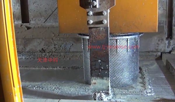 Centrifugadora de galvanización 2