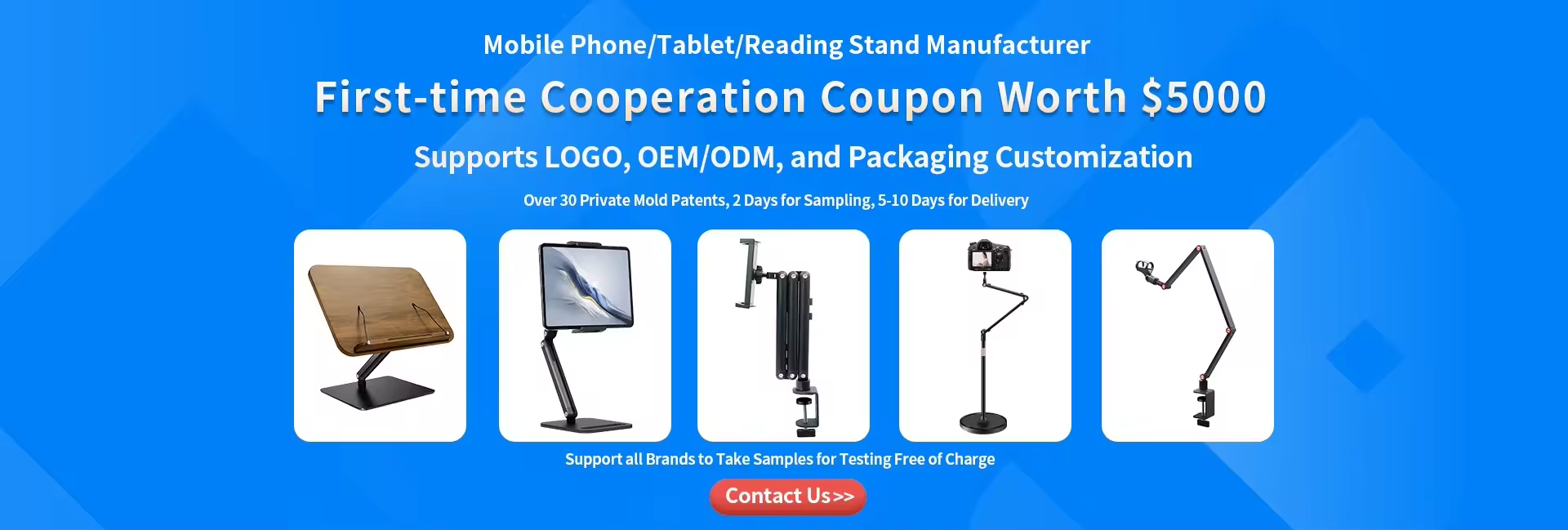 企业微信截图_17579221331943