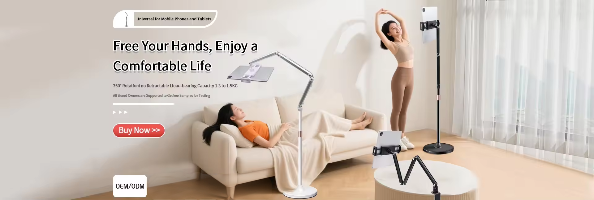 企业微信截图_17579221493755