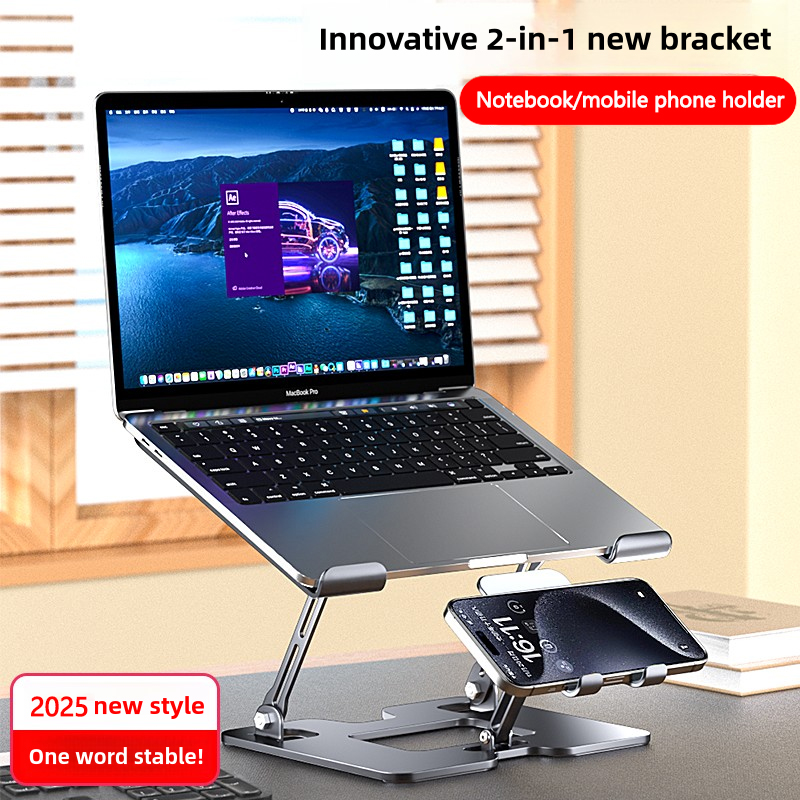 Adjustable Laptop Stand with Phone Holder | Ergonomic Carbon Steel Desk Riser for MacBook, Laptops & Tablets