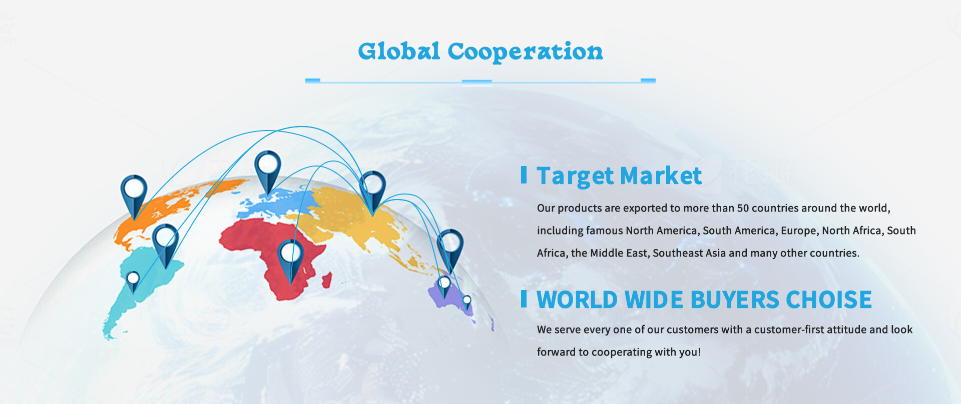 wecom-temp-516693-174c6d44f8a7c4fecce3ef561fb28392