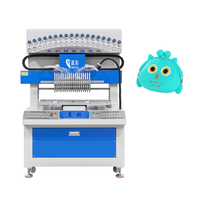 18 color dispensing machine