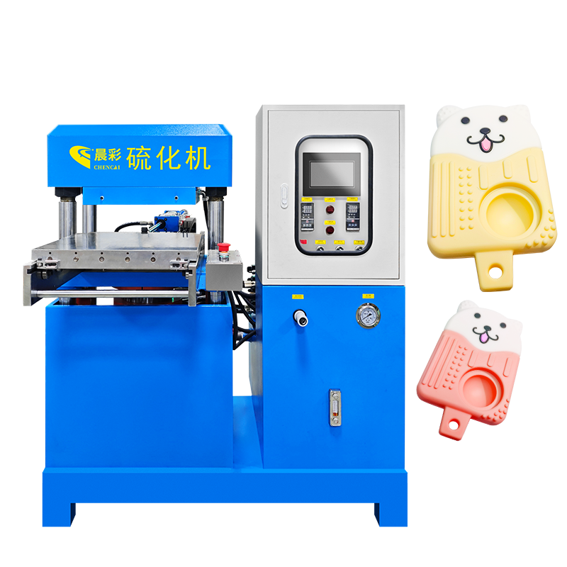 Automatic mold pushing vulcanizing machine
