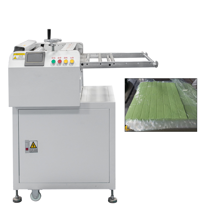 Cutting machine