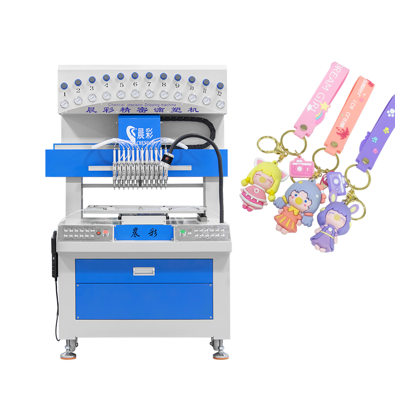 PVC Doll Making Machine 12 Color Making Machine