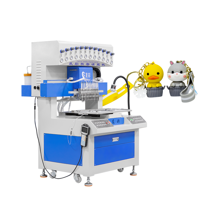 12 Color Silicone Phone Case Making Machine