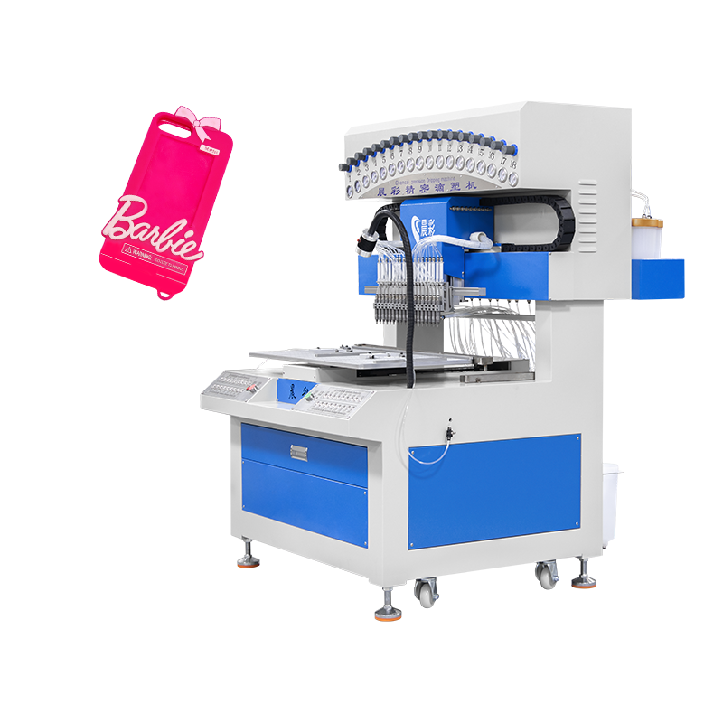 Silicone Phone Case Dispensing Machine 18 Colors