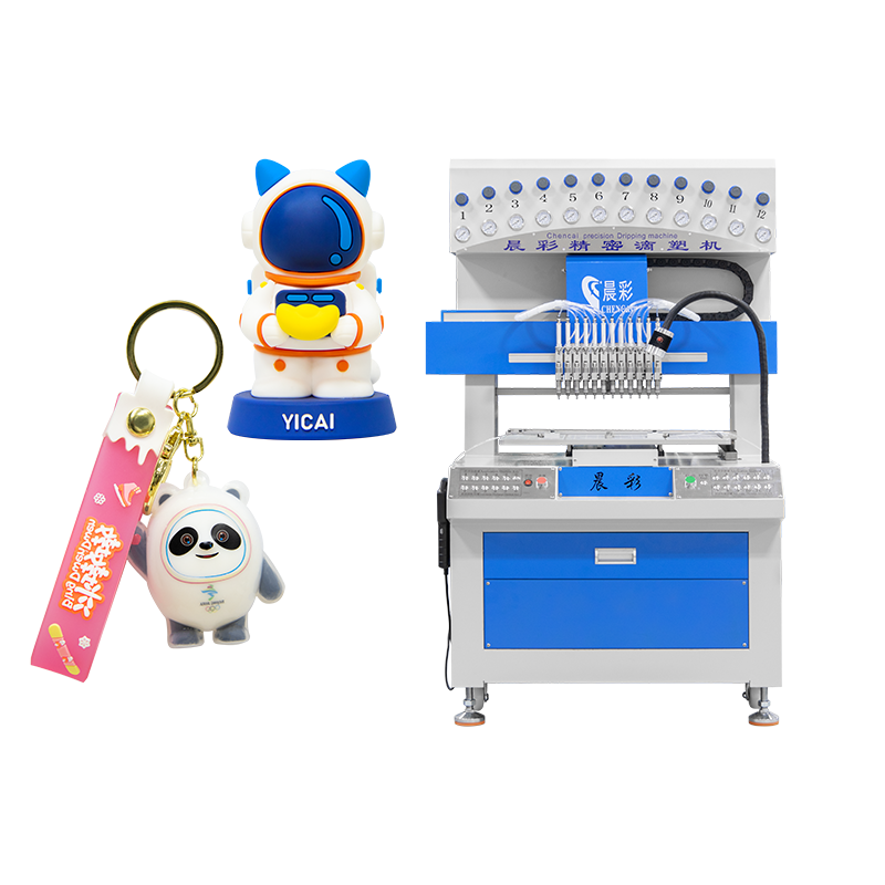 12 Color PVC Silicone Rubber Keychain Doll Pendant Making Machine