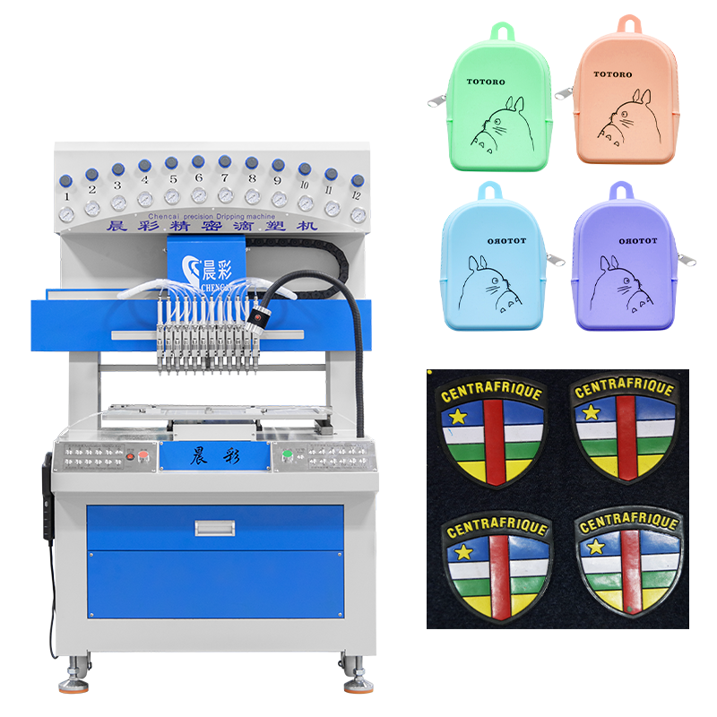 12 Color PVC Silicone 2D 3D Label Dispensing Dripping Drop Molding Machine for Patch Cartoon Figure Keychains Phone Case Making